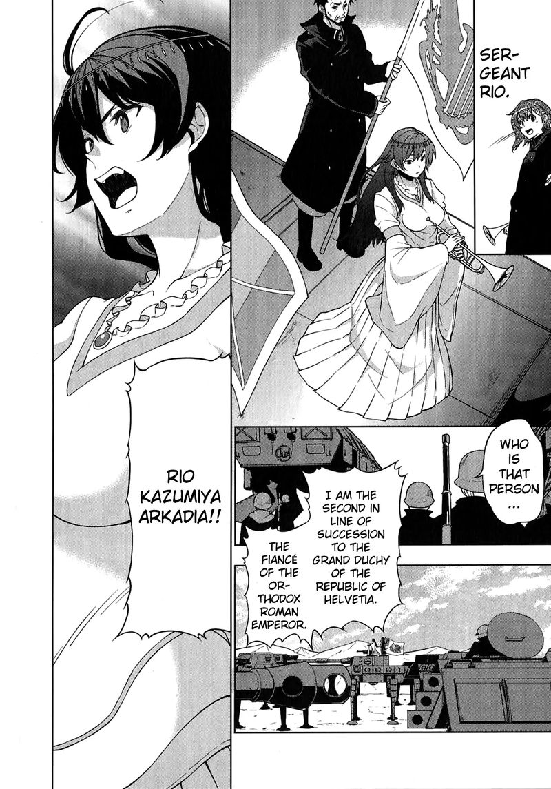 So Ra No Wo To 16 23