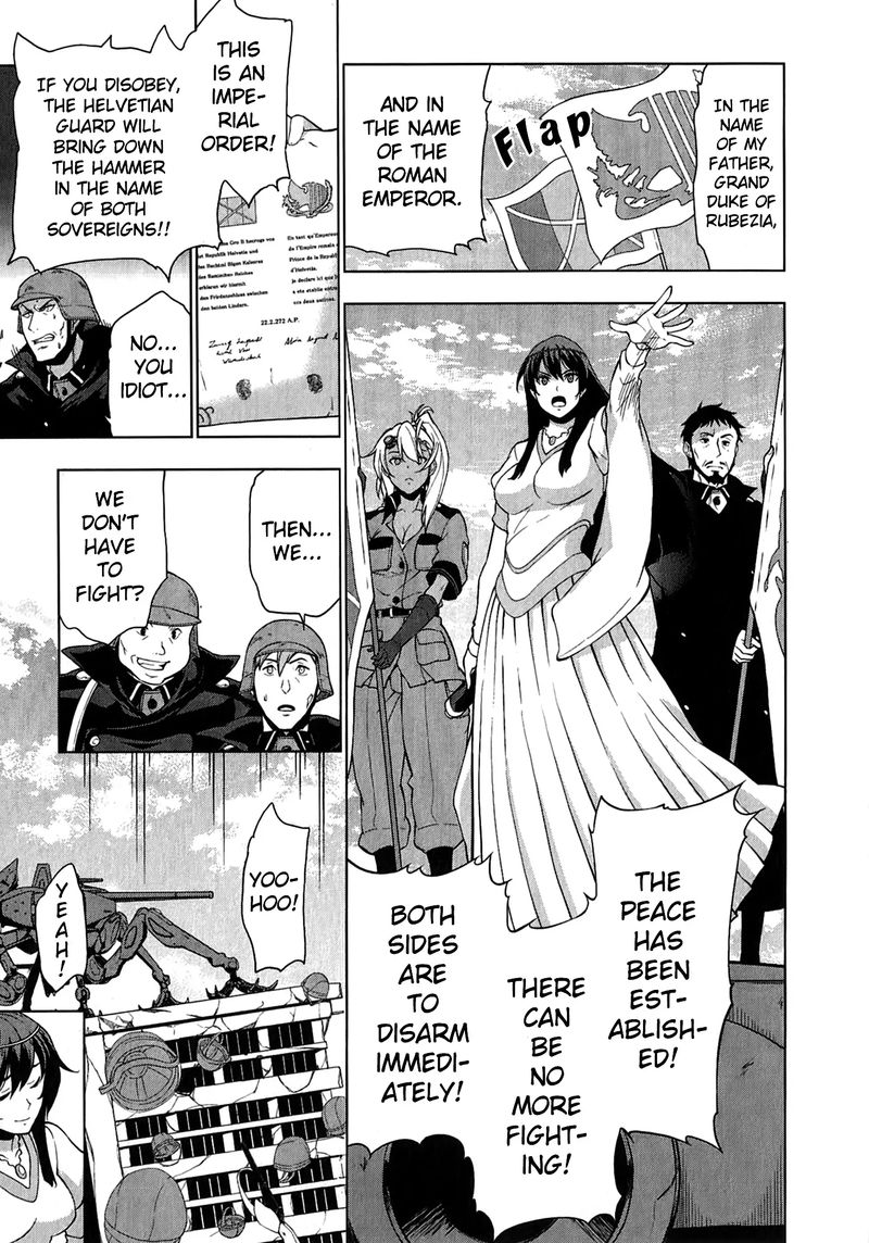 So Ra No Wo To 16 24
