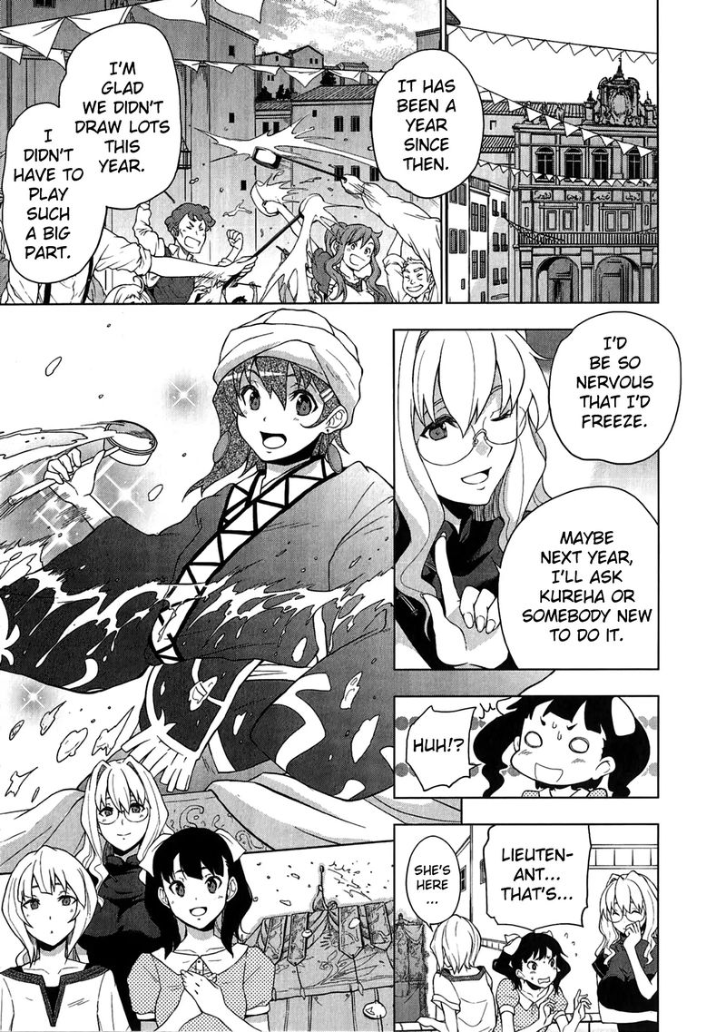 So Ra No Wo To 16 27