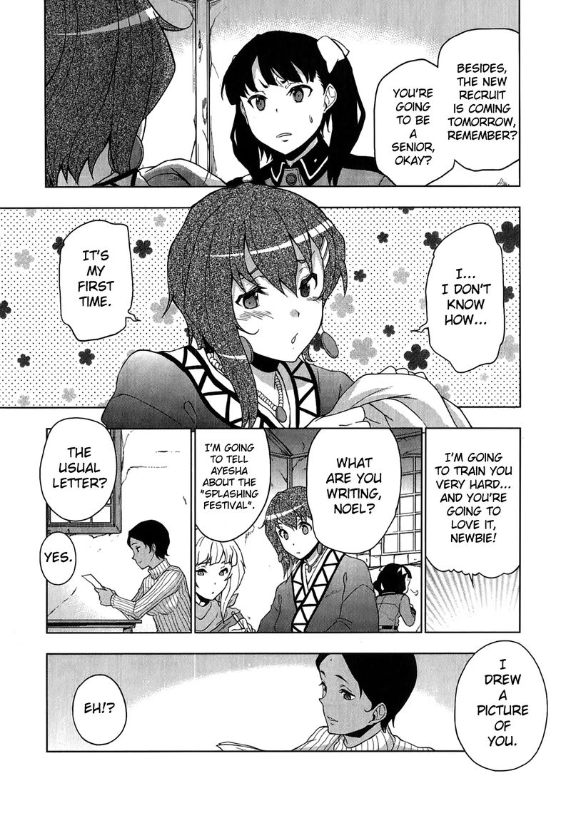 So Ra No Wo To 16 29