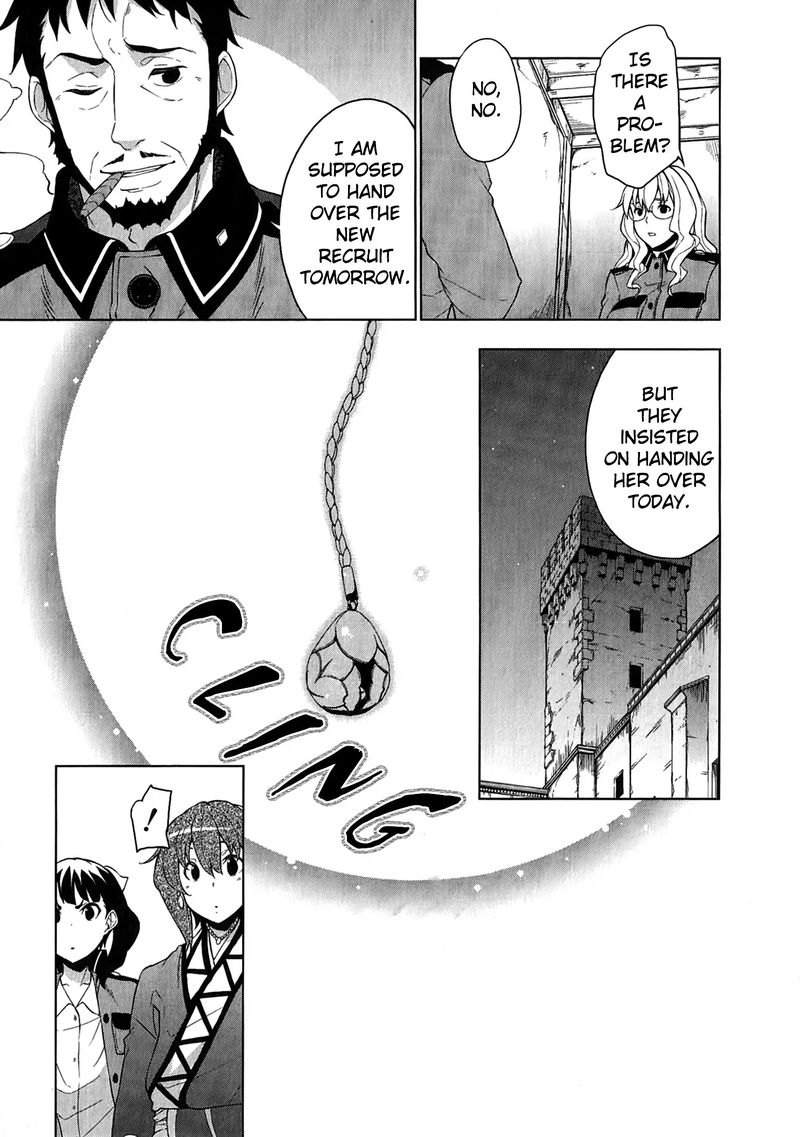 So Ra No Wo To 16 31