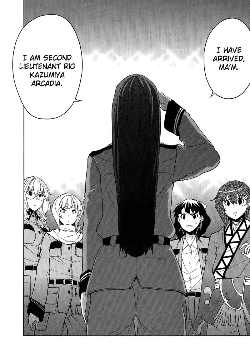 So Ra No Wo To 16 32