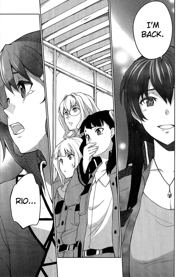 So Ra No Wo To 16 33