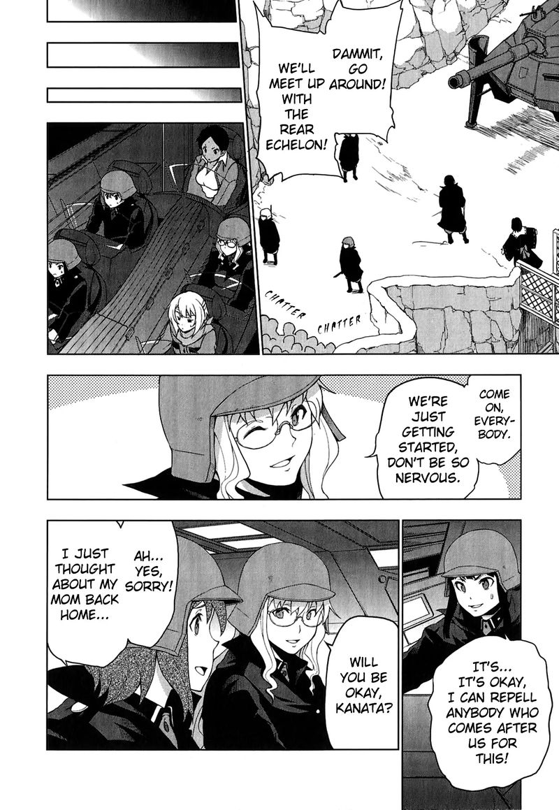 So Ra No Wo To 16 4