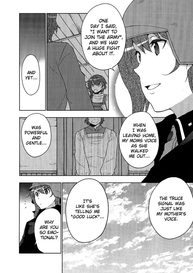 So Ra No Wo To 16 6