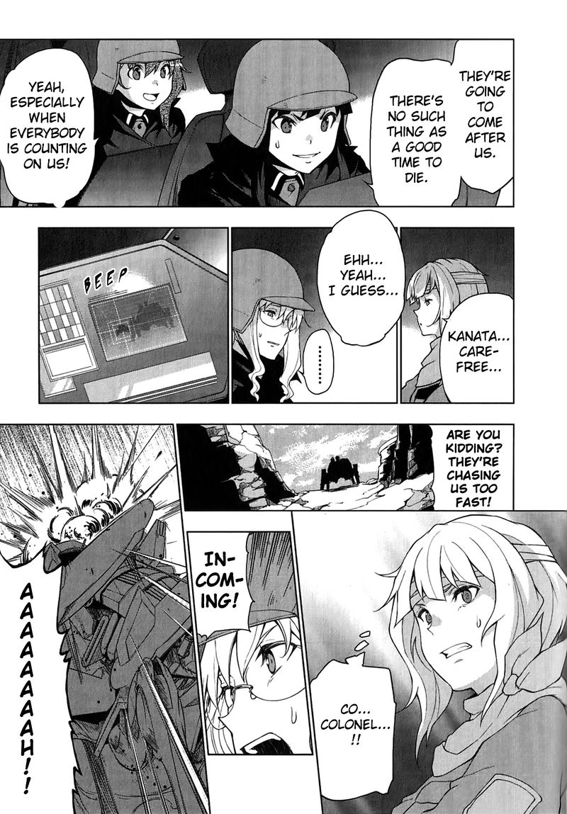 So Ra No Wo To 16 7
