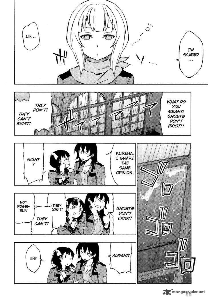 So Ra No Wo To 2 18
