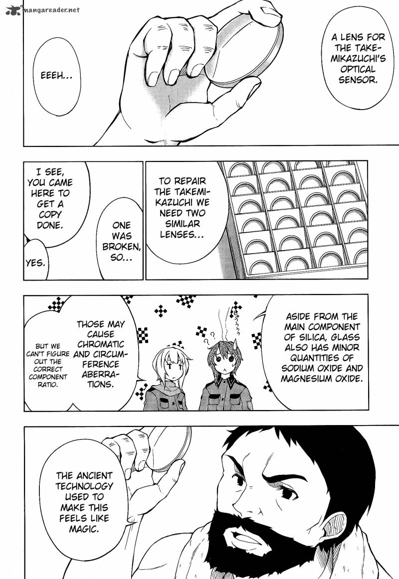 So Ra No Wo To 3 12