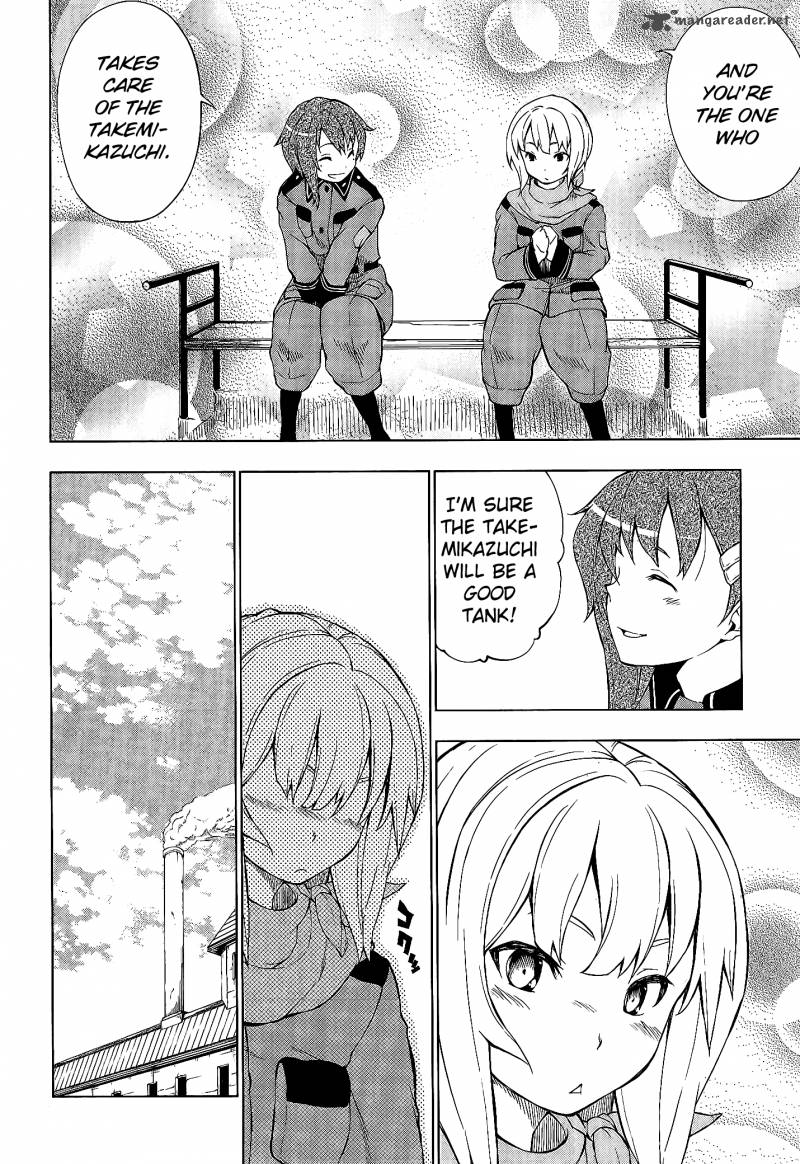 So Ra No Wo To 3 16