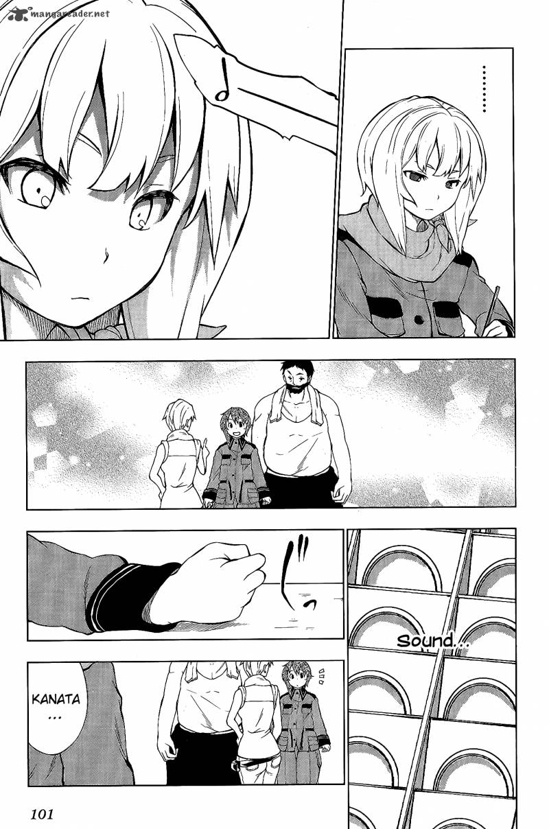 So Ra No Wo To 3 23