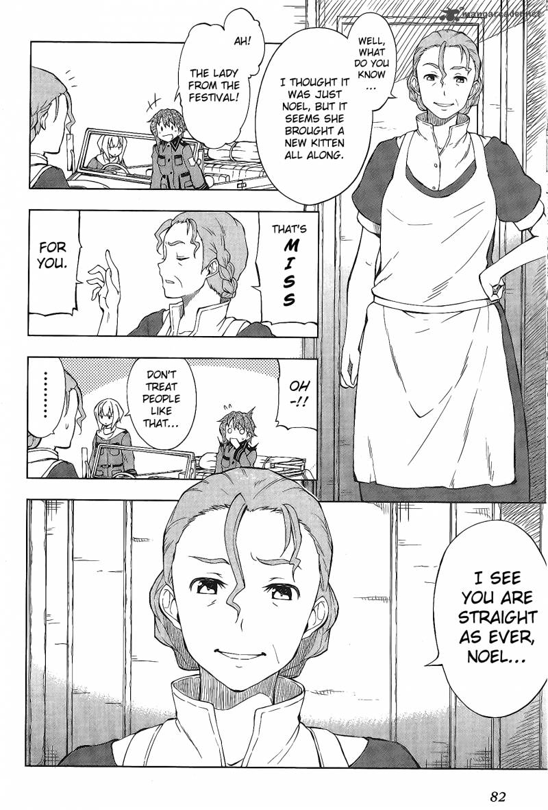 So Ra No Wo To 3 4