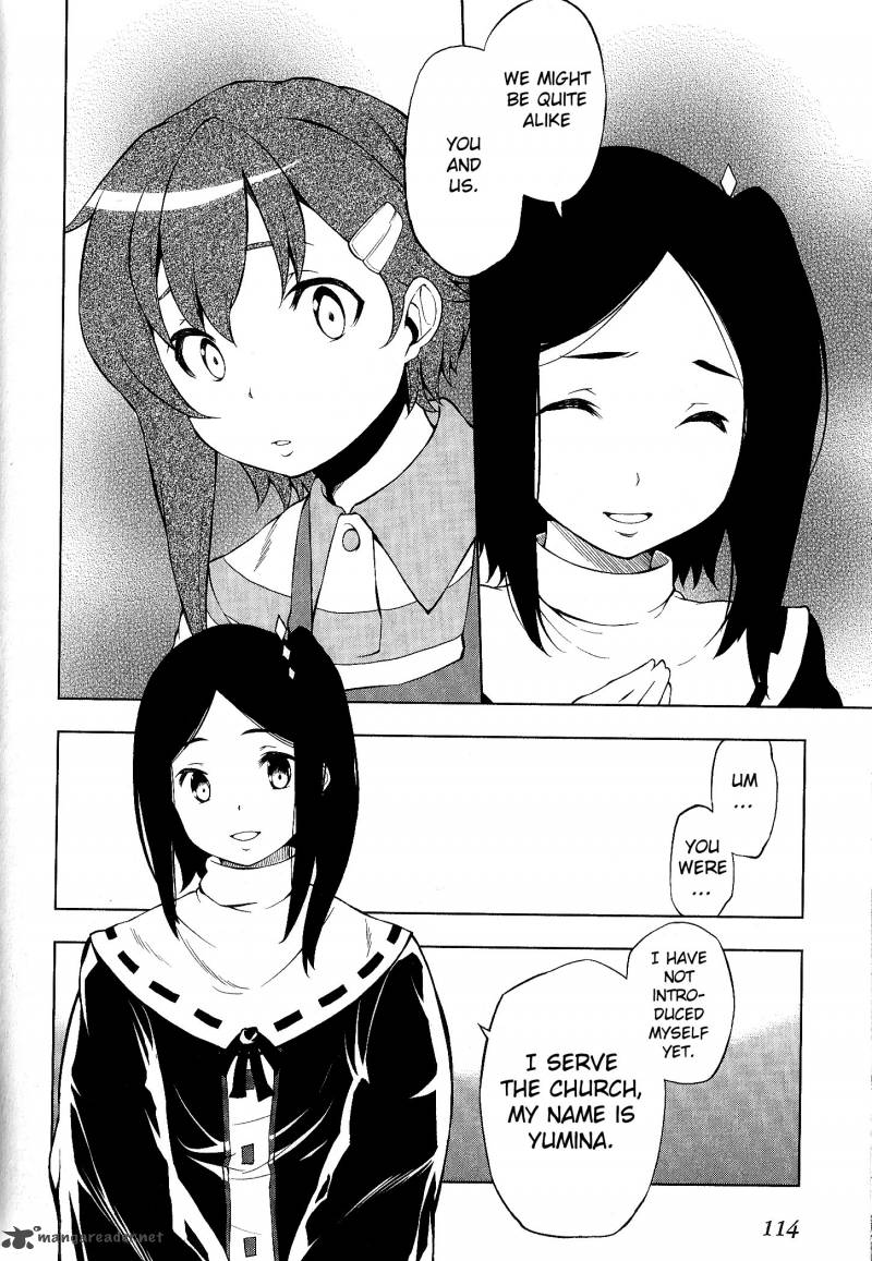 So Ra No Wo To 4 10