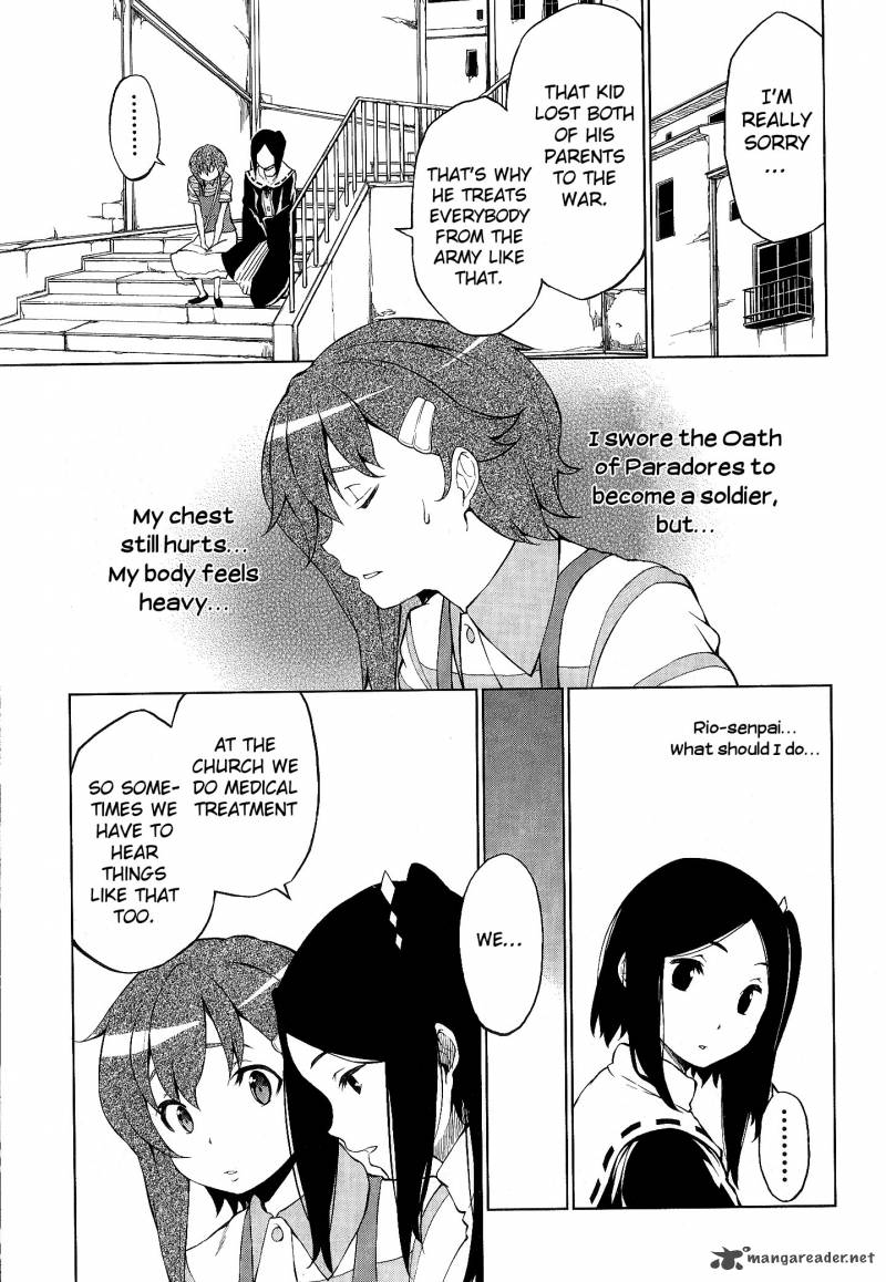 So Ra No Wo To 4 9