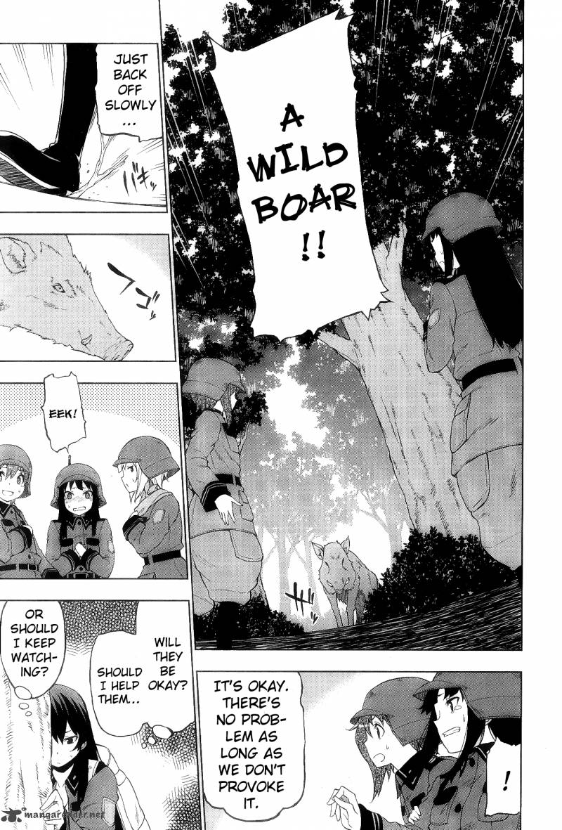 So Ra No Wo To 7 11