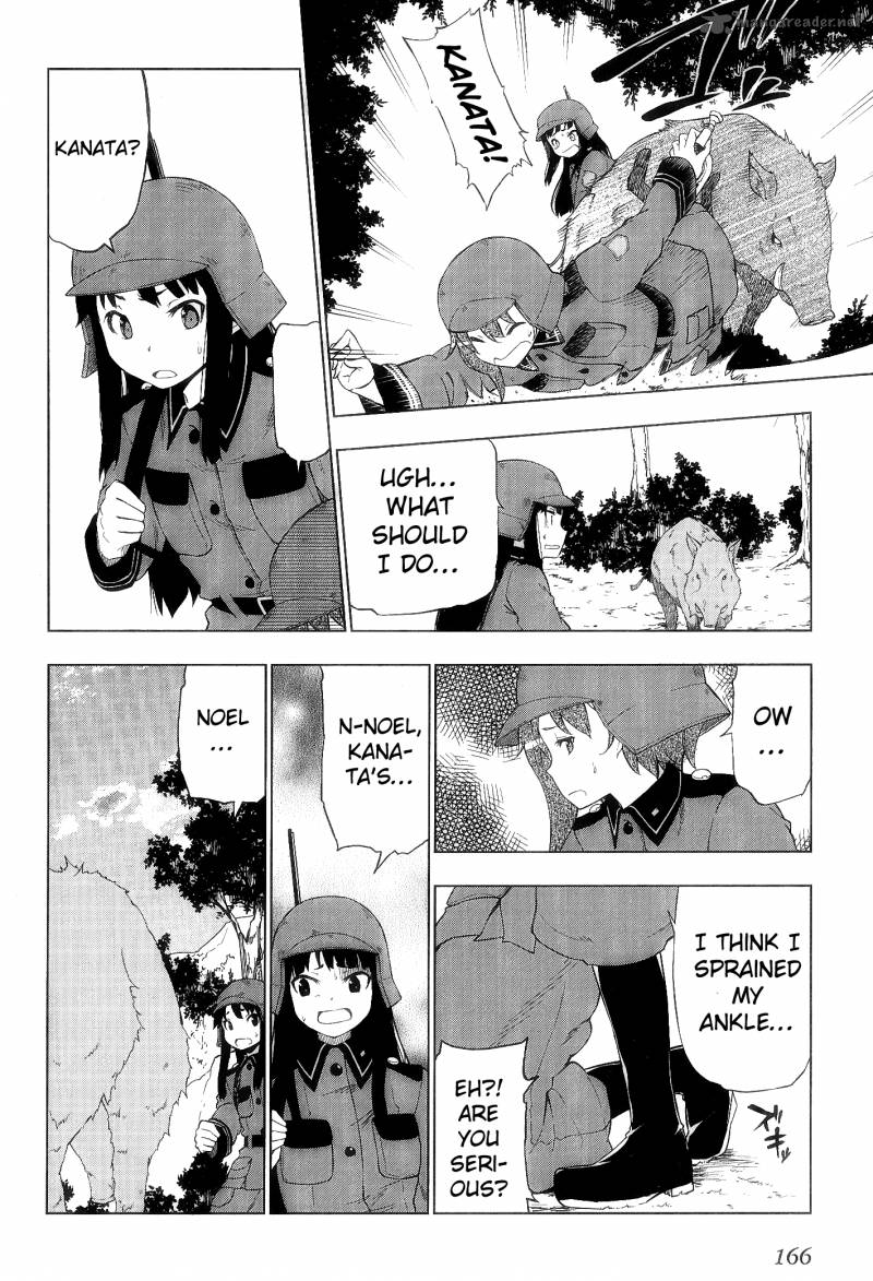 So Ra No Wo To 7 12
