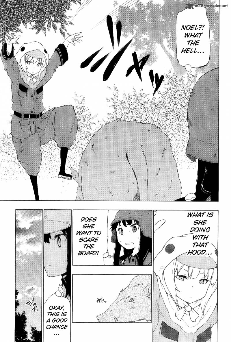 So Ra No Wo To 7 13