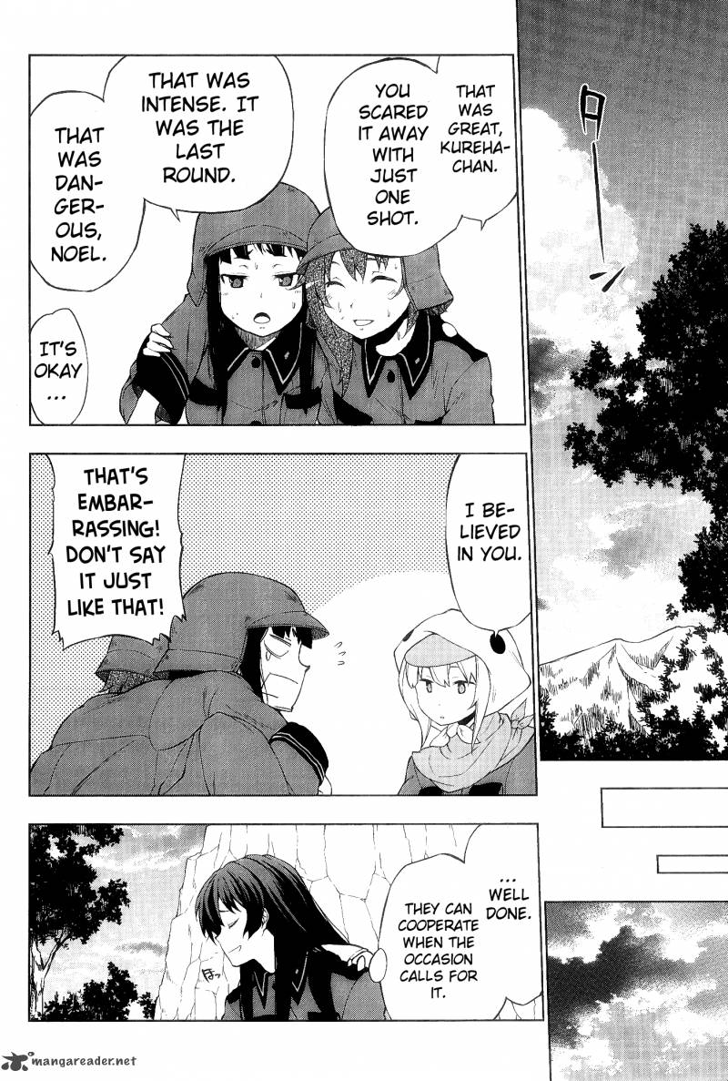 So Ra No Wo To 7 14