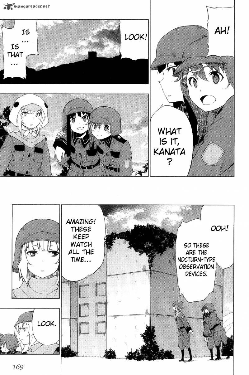 So Ra No Wo To 7 15