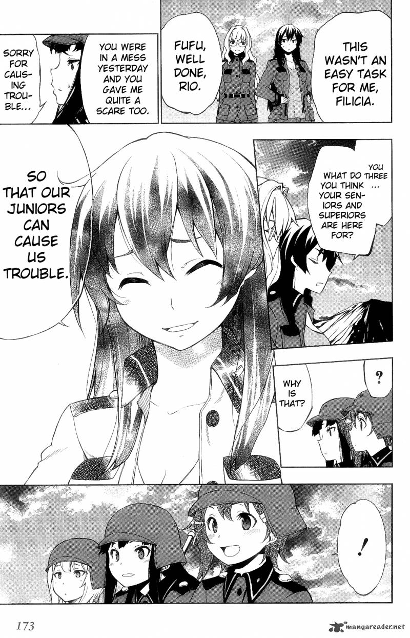 So Ra No Wo To 7 18