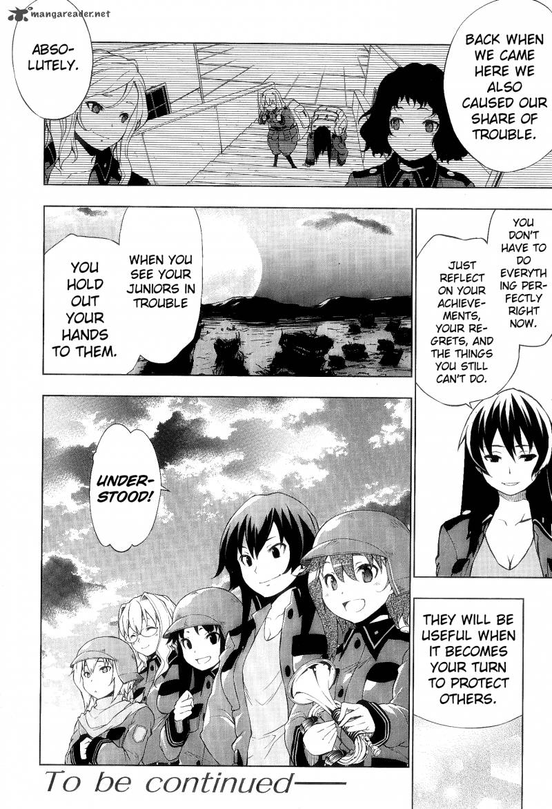 So Ra No Wo To 7 19