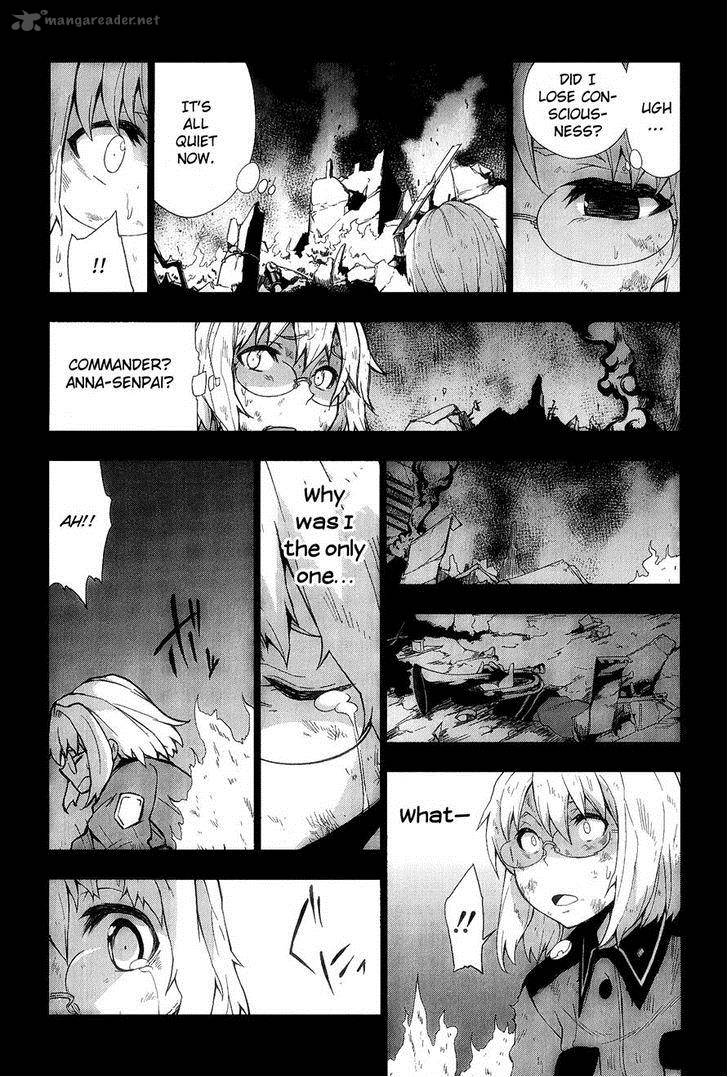 So Ra No Wo To 8 14