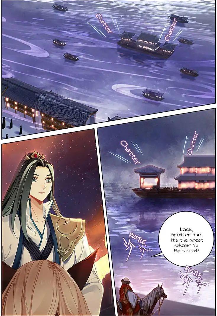 Soaring Sword Odyssey 11 8