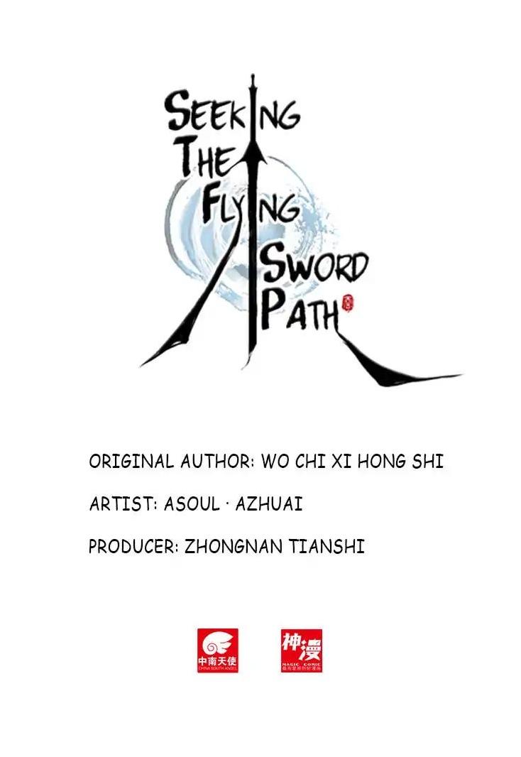 Soaring Sword Odyssey 16 1