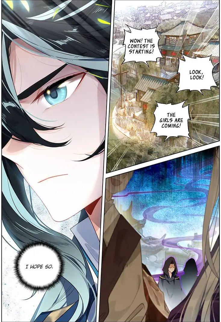 Soaring Sword Odyssey 16 13