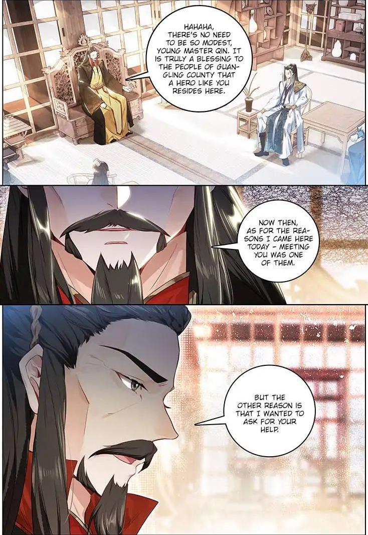 Soaring Sword Odyssey 16 2