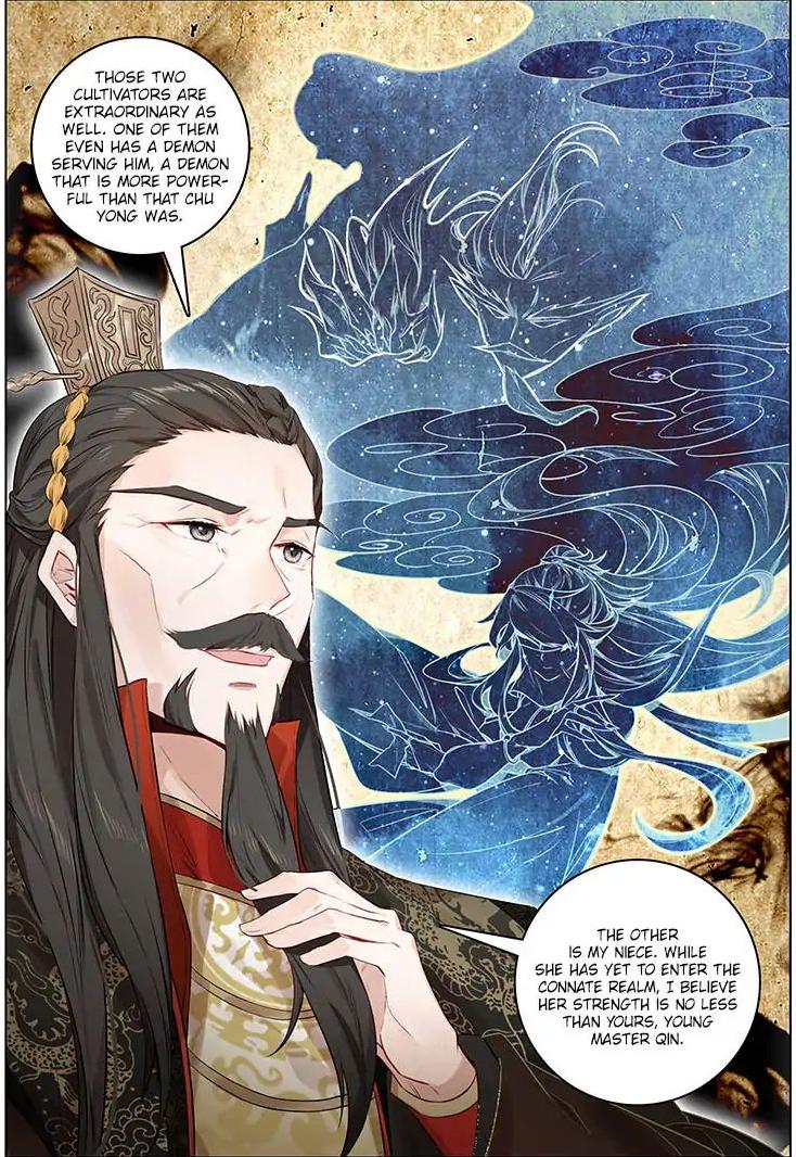 Soaring Sword Odyssey 16 6