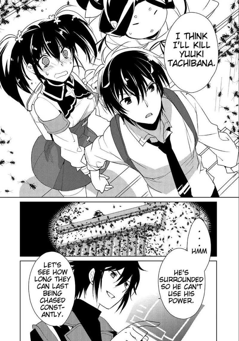 Sokushi Cheat Ga Saikyou Sugite Isekai No Yatsura Ga Marude Aite Ni Naranai N Desu Ga 10 16