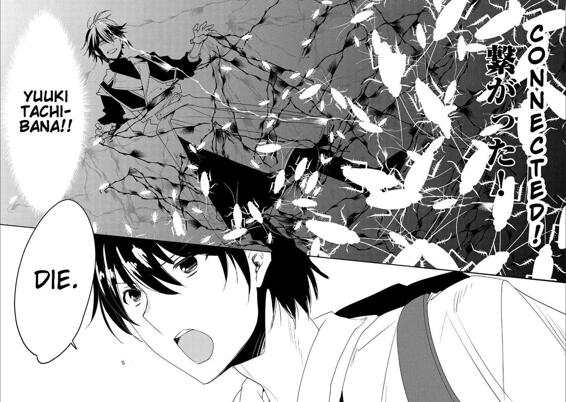 Sokushi Cheat Ga Saikyou Sugite Isekai No Yatsura Ga Marude Aite Ni Naranai N Desu Ga 10 21