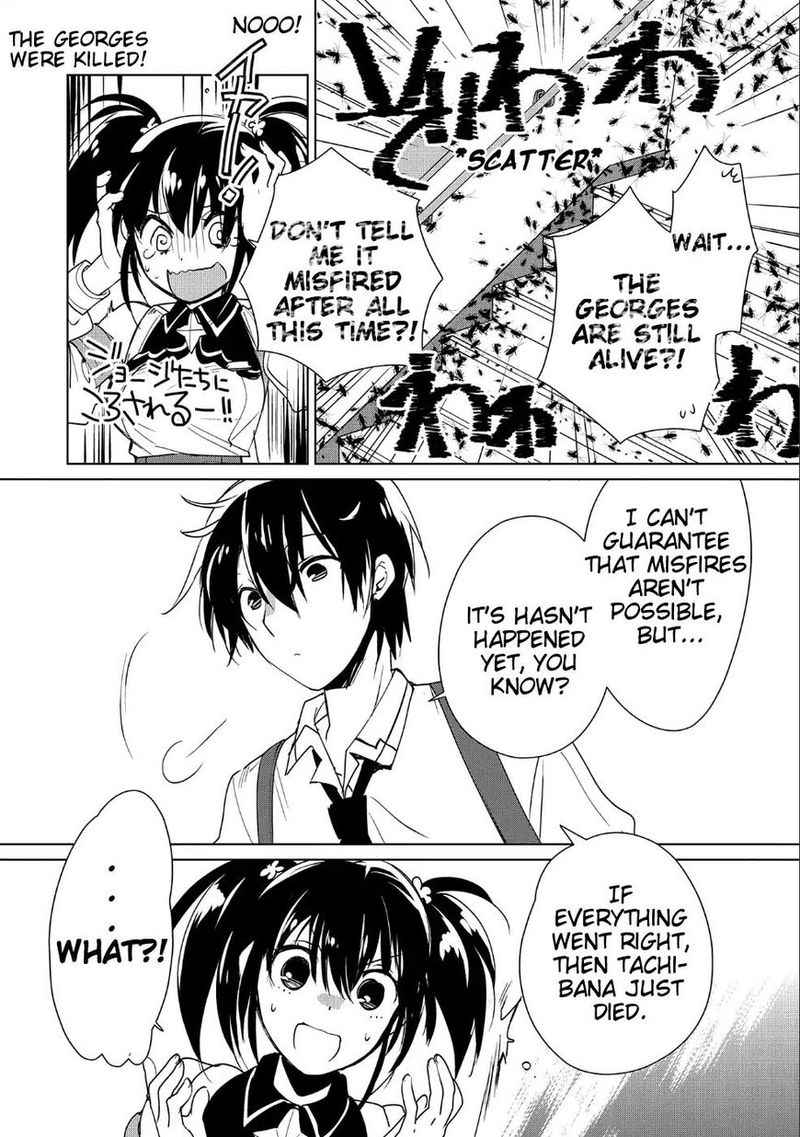 Sokushi Cheat Ga Saikyou Sugite Isekai No Yatsura Ga Marude Aite Ni Naranai N Desu Ga 10 23