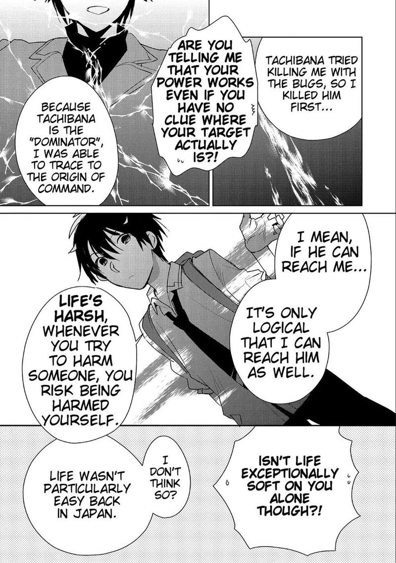 Sokushi Cheat Ga Saikyou Sugite Isekai No Yatsura Ga Marude Aite Ni Naranai N Desu Ga 10 24