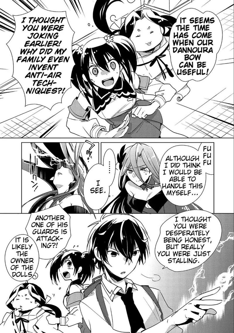 Sokushi Cheat Ga Saikyou Sugite Isekai No Yatsura Ga Marude Aite Ni Naranai N Desu Ga 10 3
