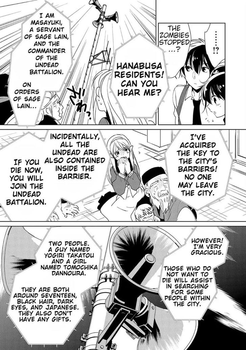 Sokushi Cheat Ga Saikyou Sugite Isekai No Yatsura Ga Marude Aite Ni Naranai N Desu Ga 11 15