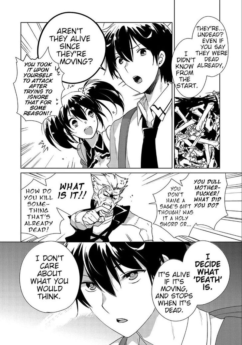 Sokushi Cheat Ga Saikyou Sugite Isekai No Yatsura Ga Marude Aite Ni Naranai N Desu Ga 12 2