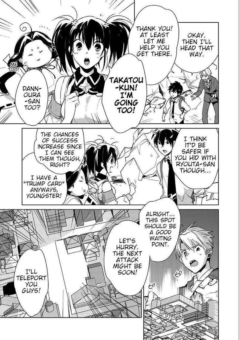 Sokushi Cheat Ga Saikyou Sugite Isekai No Yatsura Ga Marude Aite Ni Naranai N Desu Ga 13 10