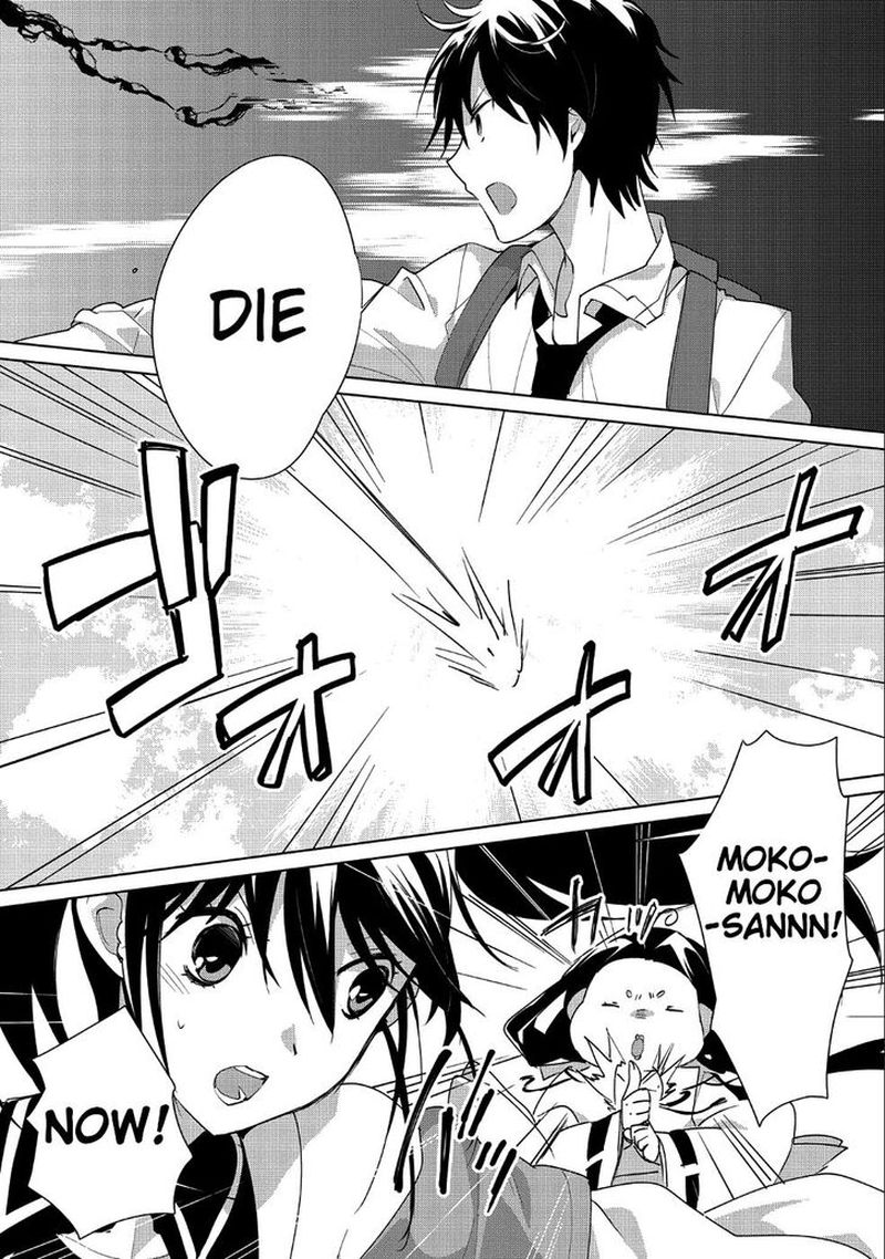 Sokushi Cheat Ga Saikyou Sugite Isekai No Yatsura Ga Marude Aite Ni Naranai N Desu Ga 13 12