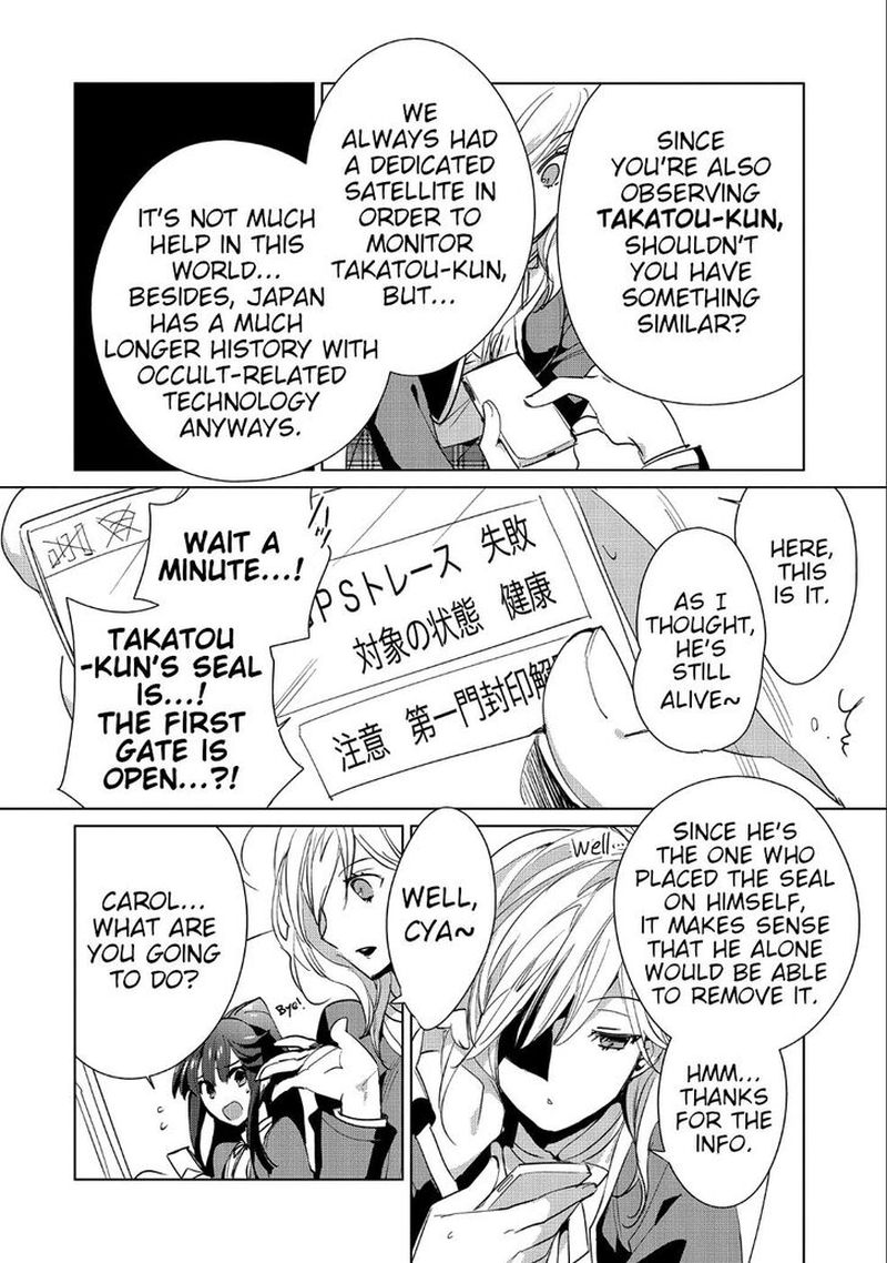 Sokushi Cheat Ga Saikyou Sugite Isekai No Yatsura Ga Marude Aite Ni Naranai N Desu Ga 13 26