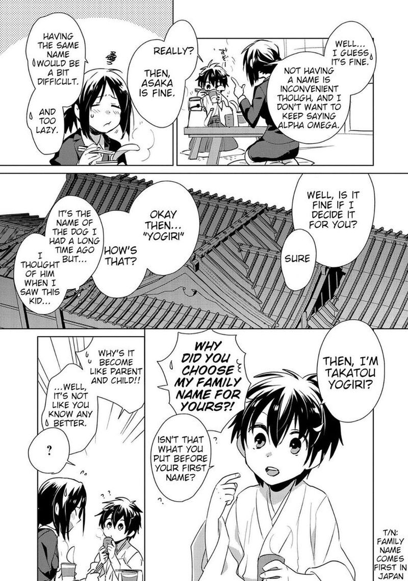 Sokushi Cheat Ga Saikyou Sugite Isekai No Yatsura Ga Marude Aite Ni Naranai N Desu Ga 14 27