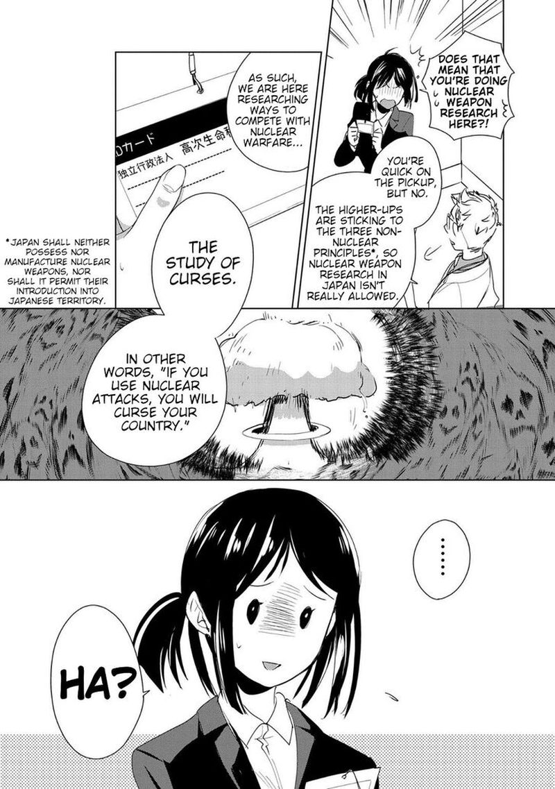 Sokushi Cheat Ga Saikyou Sugite Isekai No Yatsura Ga Marude Aite Ni Naranai N Desu Ga 14 6