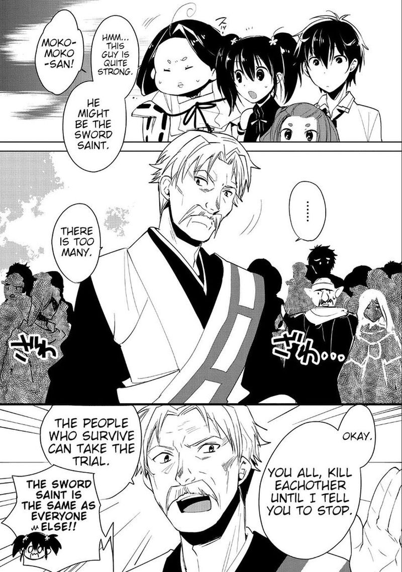 Sokushi Cheat Ga Saikyou Sugite Isekai No Yatsura Ga Marude Aite Ni Naranai N Desu Ga 16 1