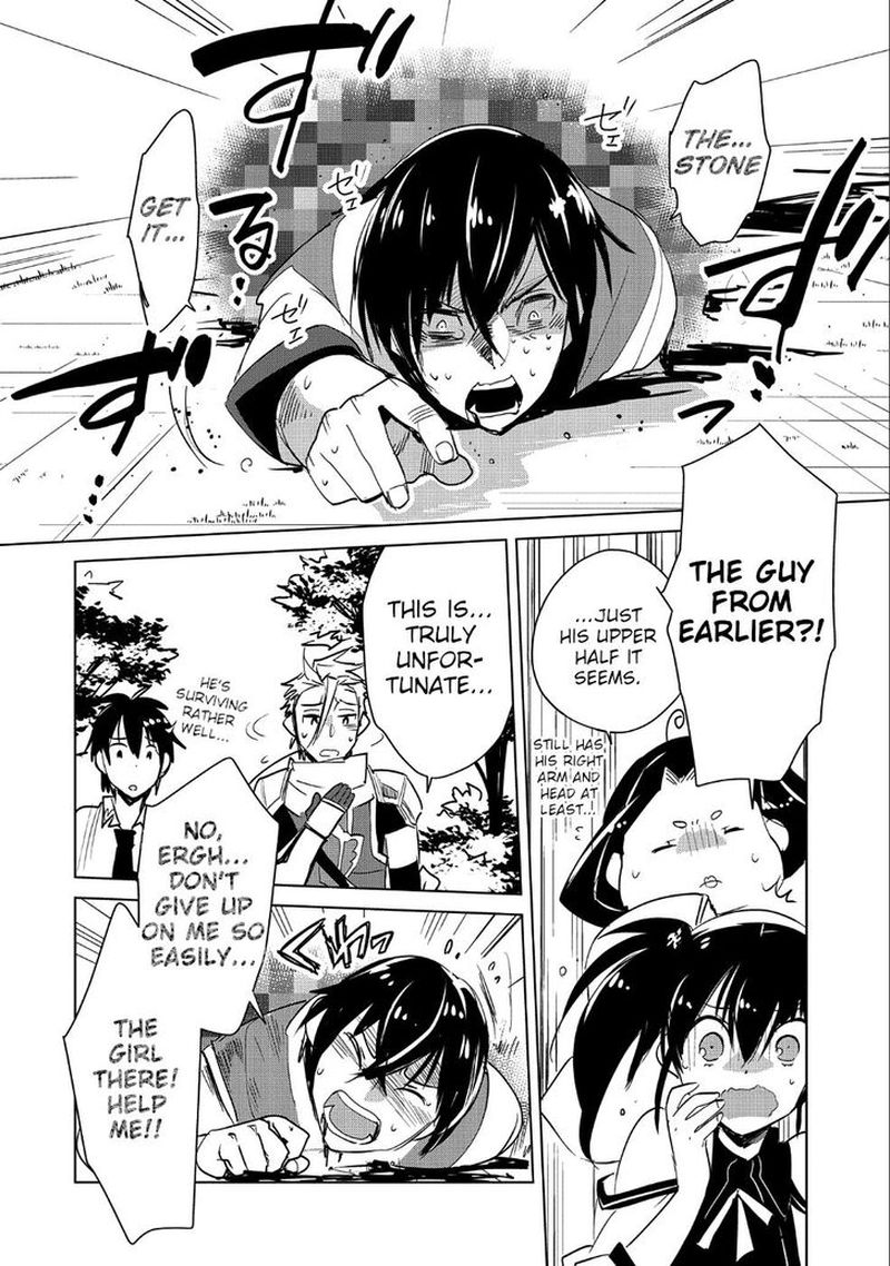 Sokushi Cheat Ga Saikyou Sugite Isekai No Yatsura Ga Marude Aite Ni Naranai N Desu Ga 16 12