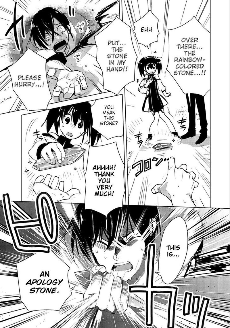 Sokushi Cheat Ga Saikyou Sugite Isekai No Yatsura Ga Marude Aite Ni Naranai N Desu Ga 16 13