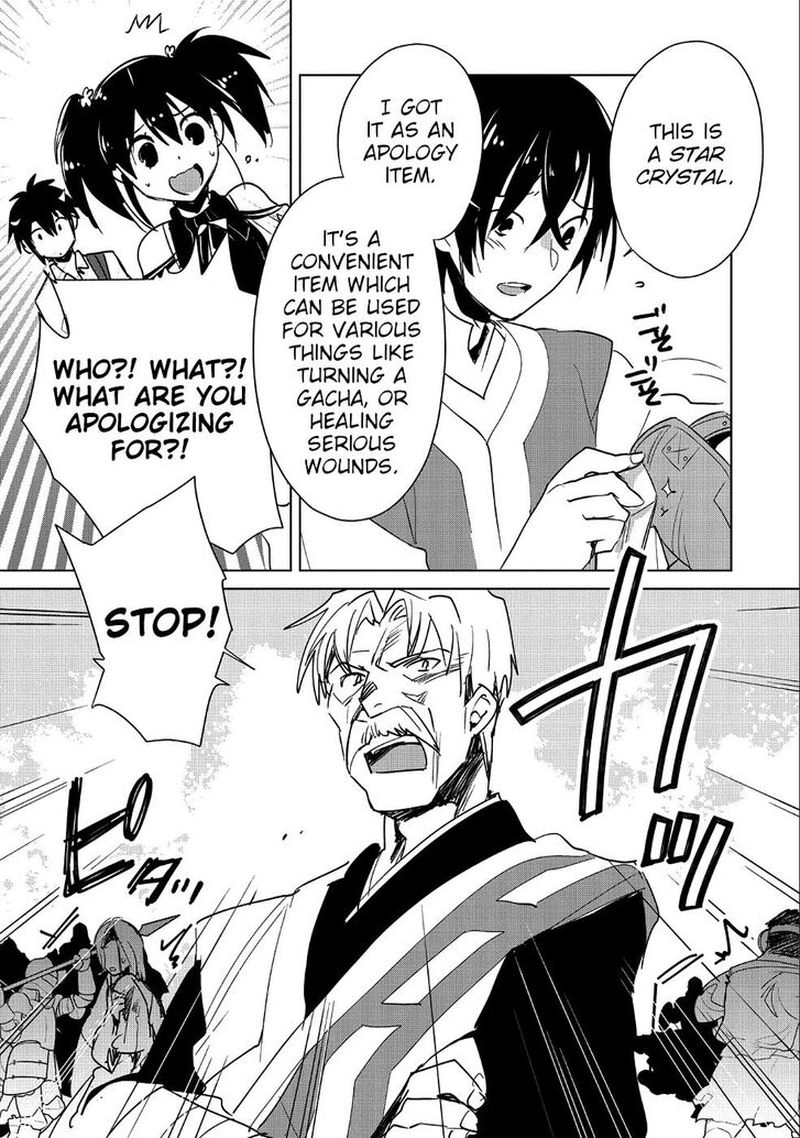 Sokushi Cheat Ga Saikyou Sugite Isekai No Yatsura Ga Marude Aite Ni Naranai N Desu Ga 16 15