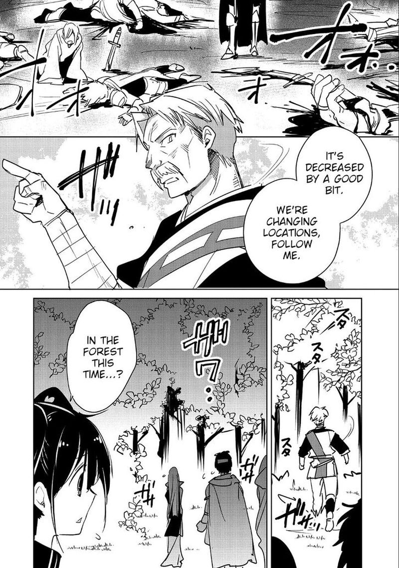 Sokushi Cheat Ga Saikyou Sugite Isekai No Yatsura Ga Marude Aite Ni Naranai N Desu Ga 16 16