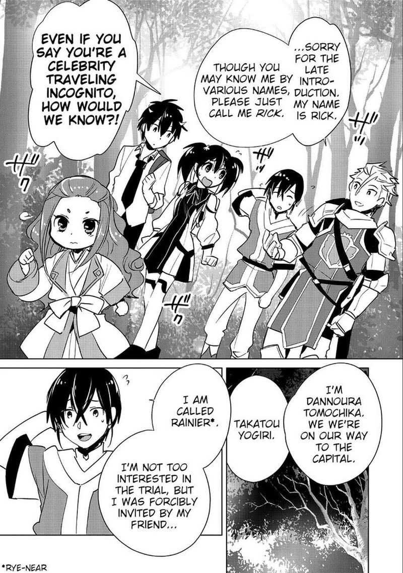 Sokushi Cheat Ga Saikyou Sugite Isekai No Yatsura Ga Marude Aite Ni Naranai N Desu Ga 16 19