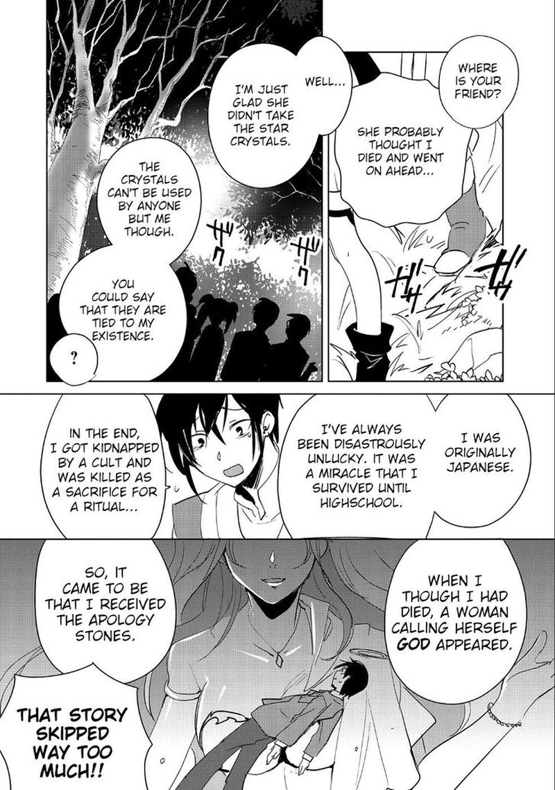 Sokushi Cheat Ga Saikyou Sugite Isekai No Yatsura Ga Marude Aite Ni Naranai N Desu Ga 16 20