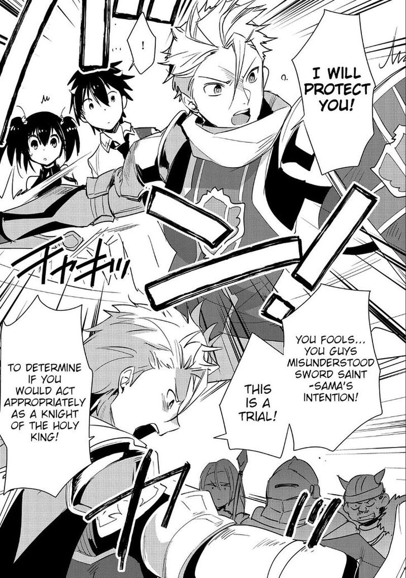Sokushi Cheat Ga Saikyou Sugite Isekai No Yatsura Ga Marude Aite Ni Naranai N Desu Ga 16 7